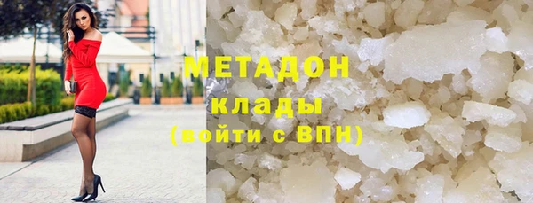 дурь Арсеньев