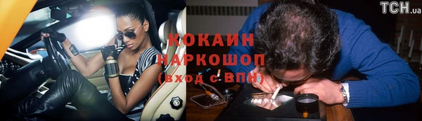 дурь Арсеньев