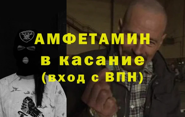 дурь Арсеньев