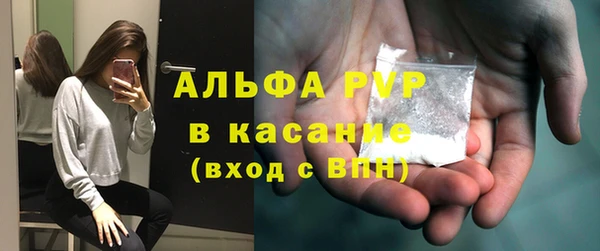 дурь Арсеньев