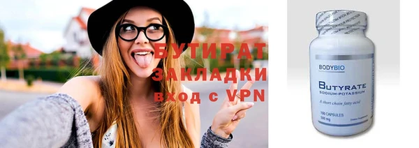 дурь Арсеньев