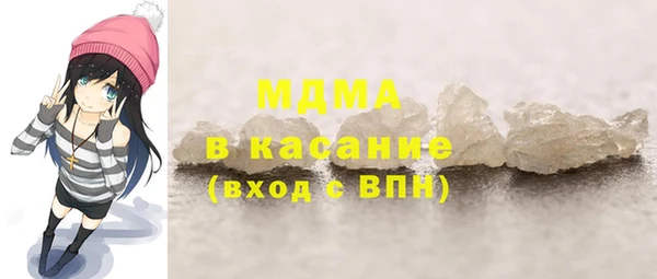 дурь Арсеньев