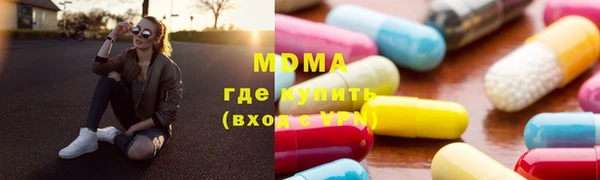 индика Аркадак