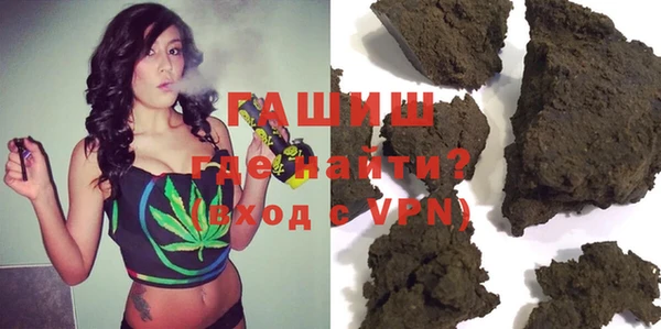 индика Аркадак