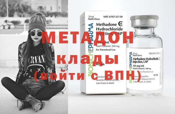 дурь Арсеньев