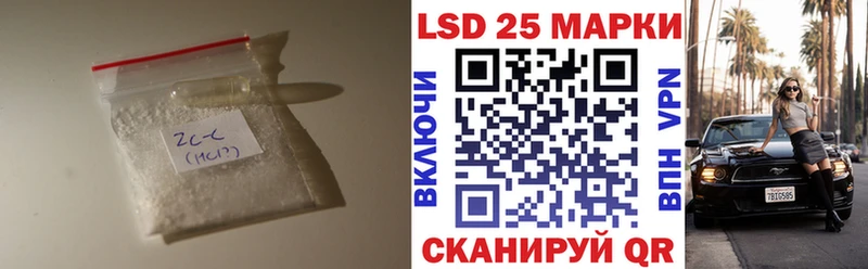 что такое наркотик  omg онион  ЛСД экстази ecstasy  Ухта 