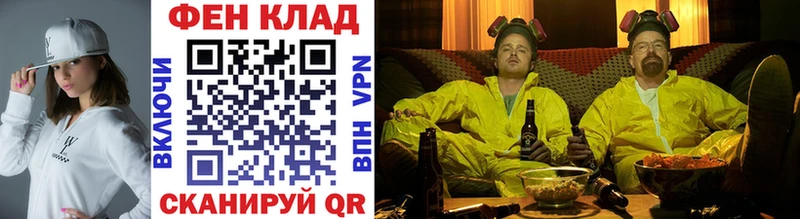 Первитин витя  Ухта 