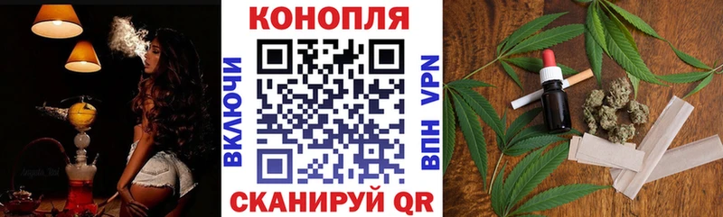 МАРИХУАНА MAZAR  Ухта 